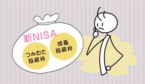 小澤新音とは？ わかりやすく解説